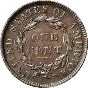 image for: 1835 Matron Head Cent. N-7, 17. Head of 1836. Rarity-1. Noyes Die State-B/B, early. AU-55 (PCGS).