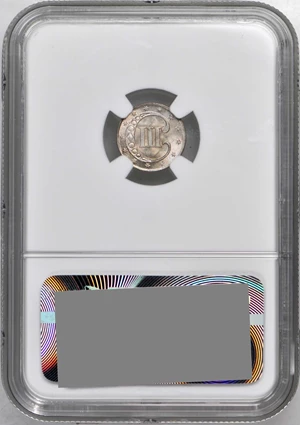 image for: 1852 Silver Three-Cent Piece. MS-68 (NGC).
