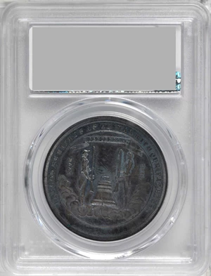 image for: 1876 U.S. Centennial Exposition. Nevada Dollar. Silver. 38 mm. HK-19, Julian CM-36. Rarity-5. MS-62 (PCGS).