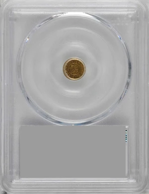 image for: 1904 Louisiana Purchase Exposition. 1/4 Gold. X-Tn1. MS-62 (PCGS).