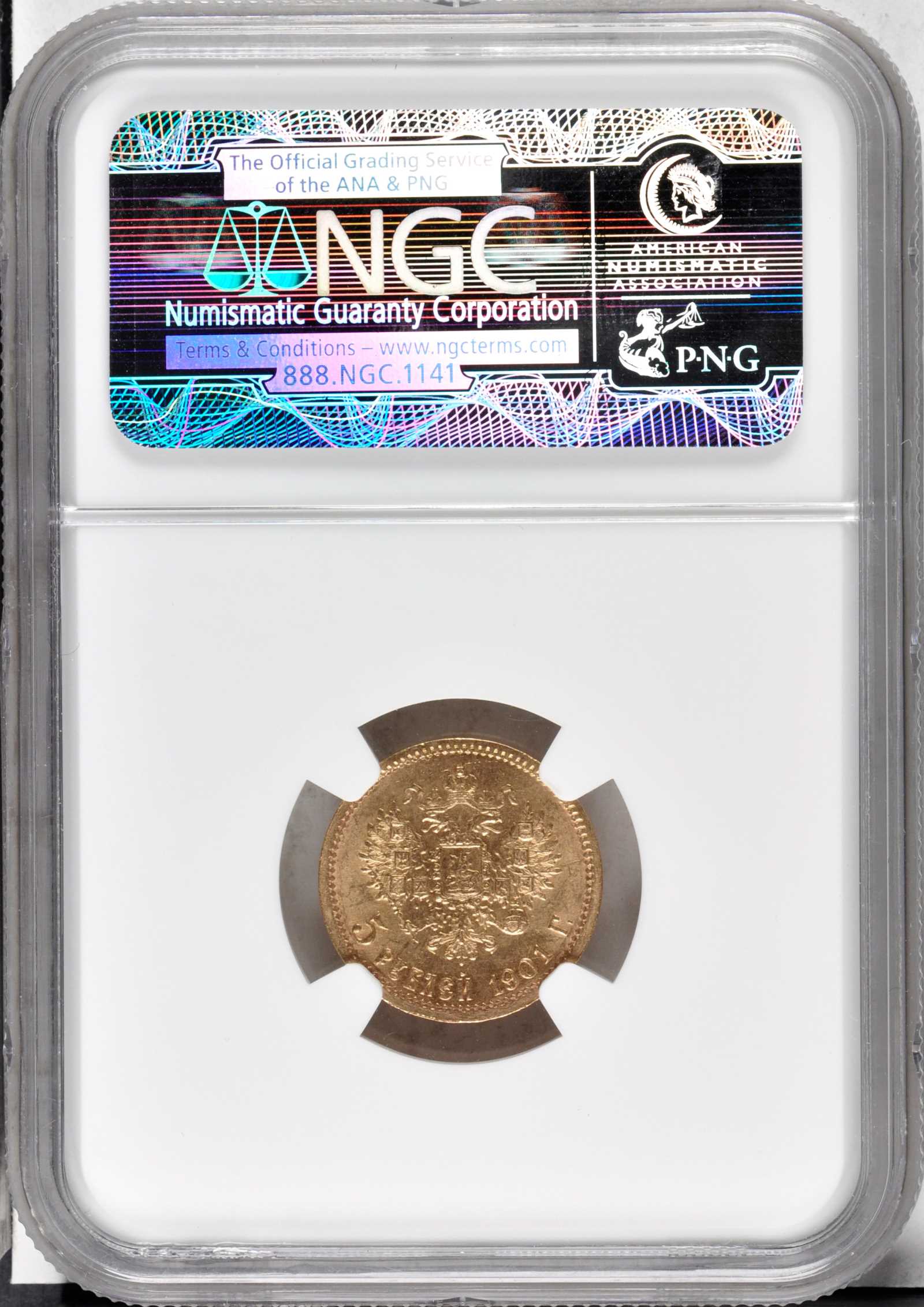 image for: RUSSIA. 5 Ruble, 1901-OB. NGC MS-66.