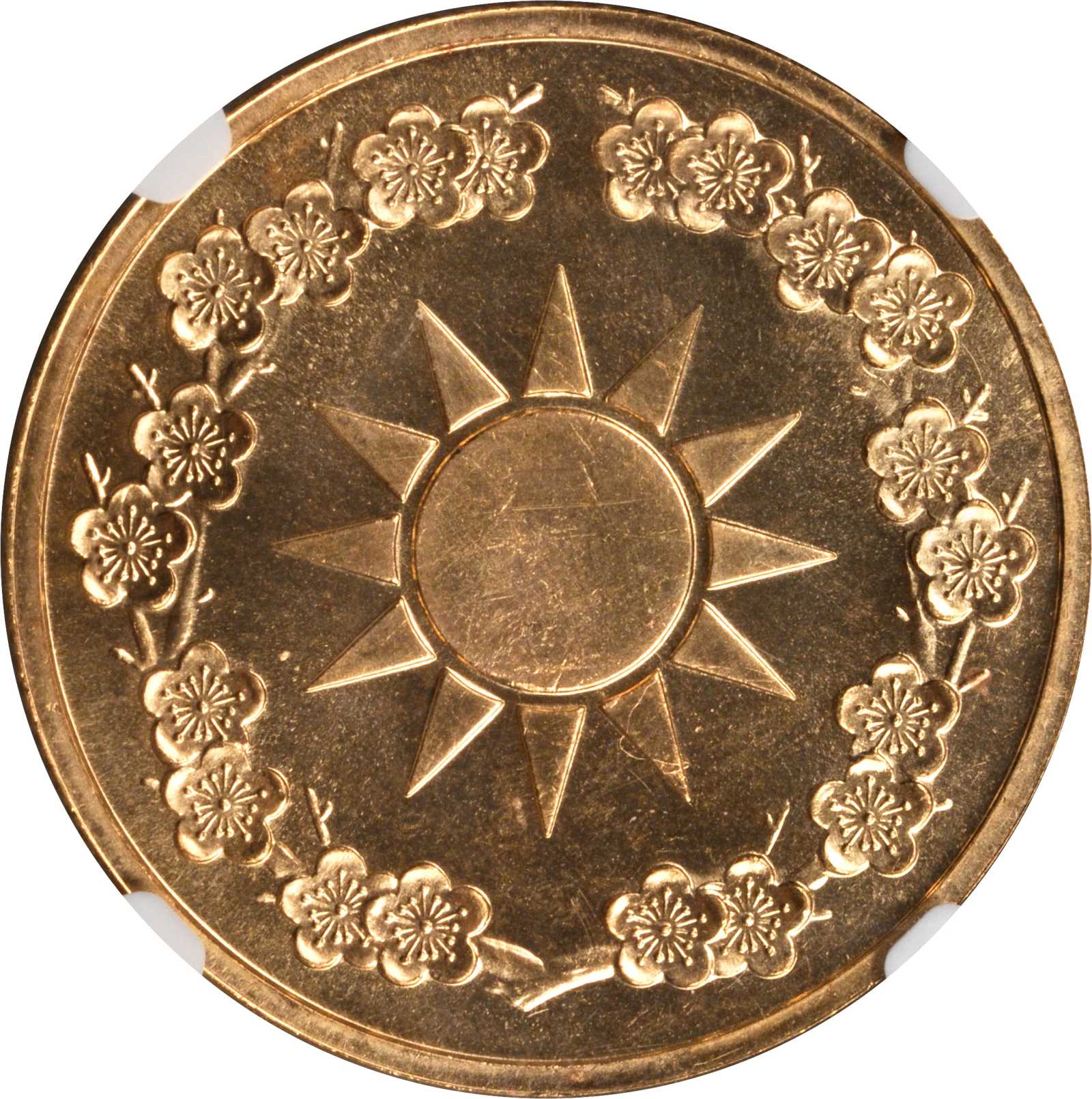 1938-D 5c Jefferson AU50 thumbnail 6