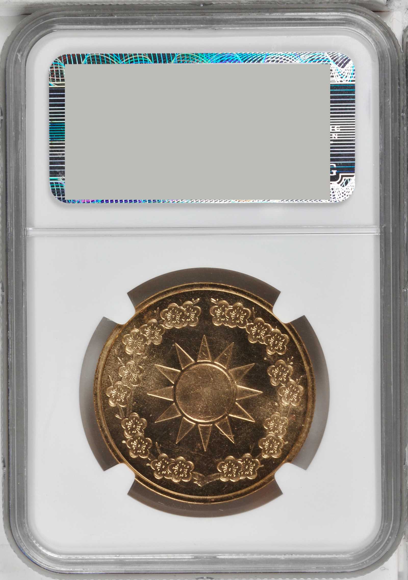 1938-D 5c Jefferson AU50 thumbnail 7