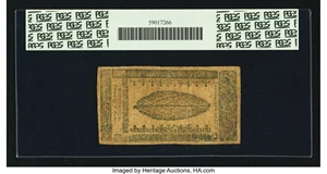 image for: New Jersey April 12, 1757 £6 PCGS Apparent Very Fine 25....