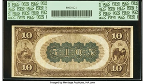 image for: San Francisco, CA - $10 1882 Brown Back Fr. 489 The Nevada NB Ch. # (P)5105...