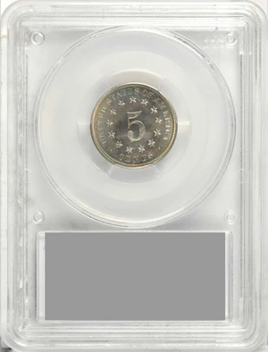 image for: 1879/8 Shield Nickel. Proof-68 (PCGS).