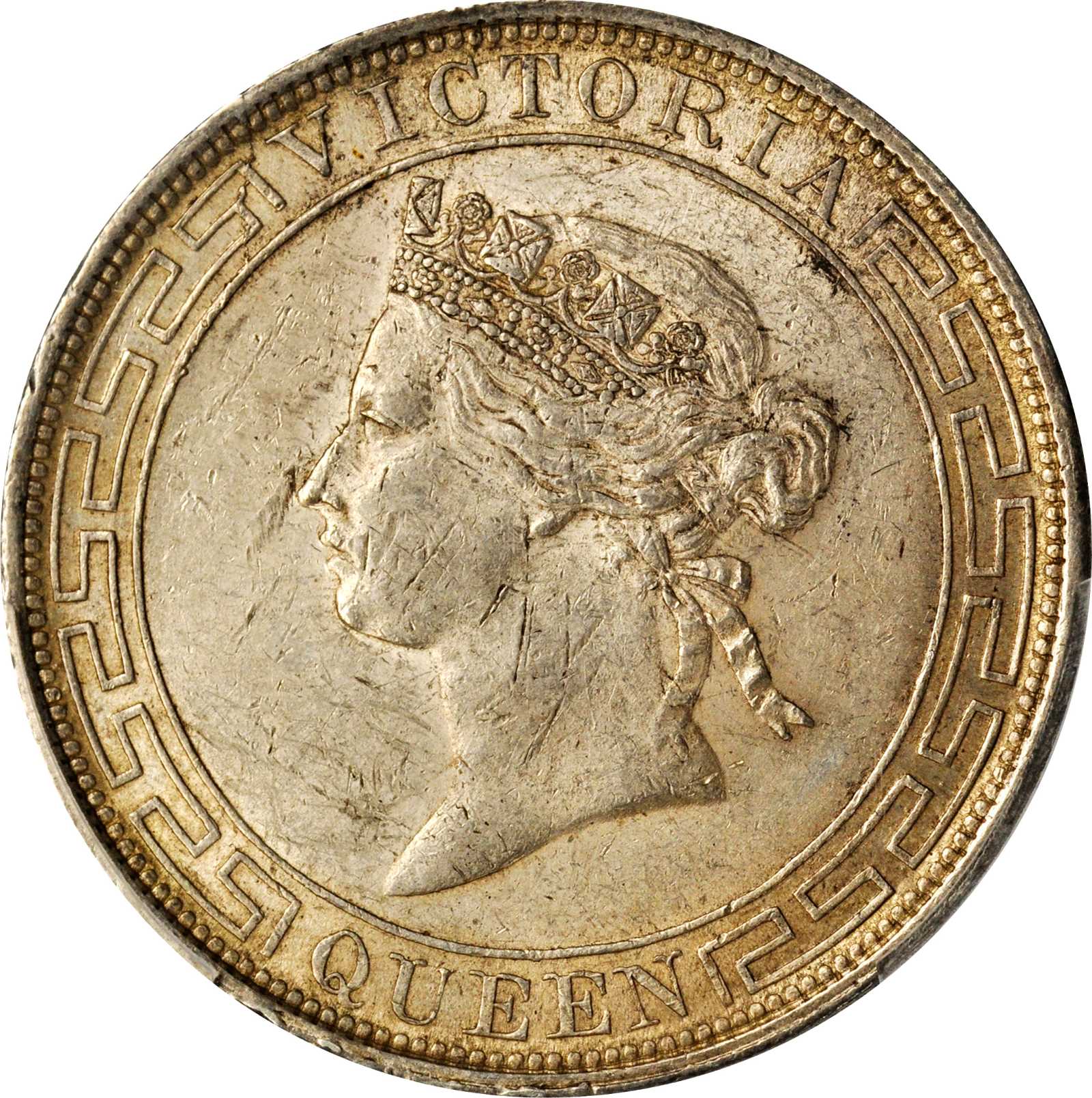 1867 $1  MS