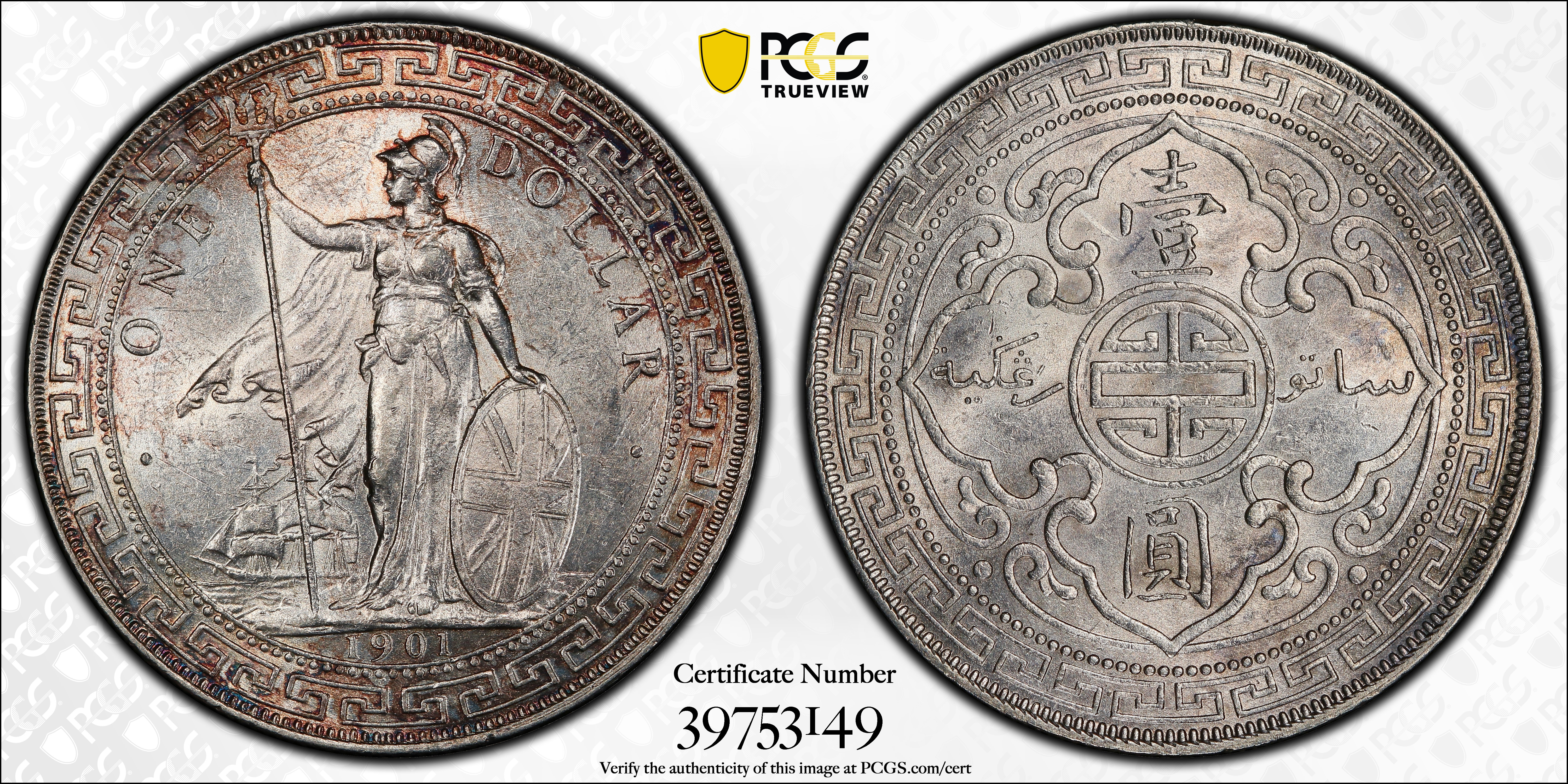 image for: GREAT BRITAIN. Trade Dollar, 1901-C. Calcutta Mint. PCGS MS-63 Gold Shield.