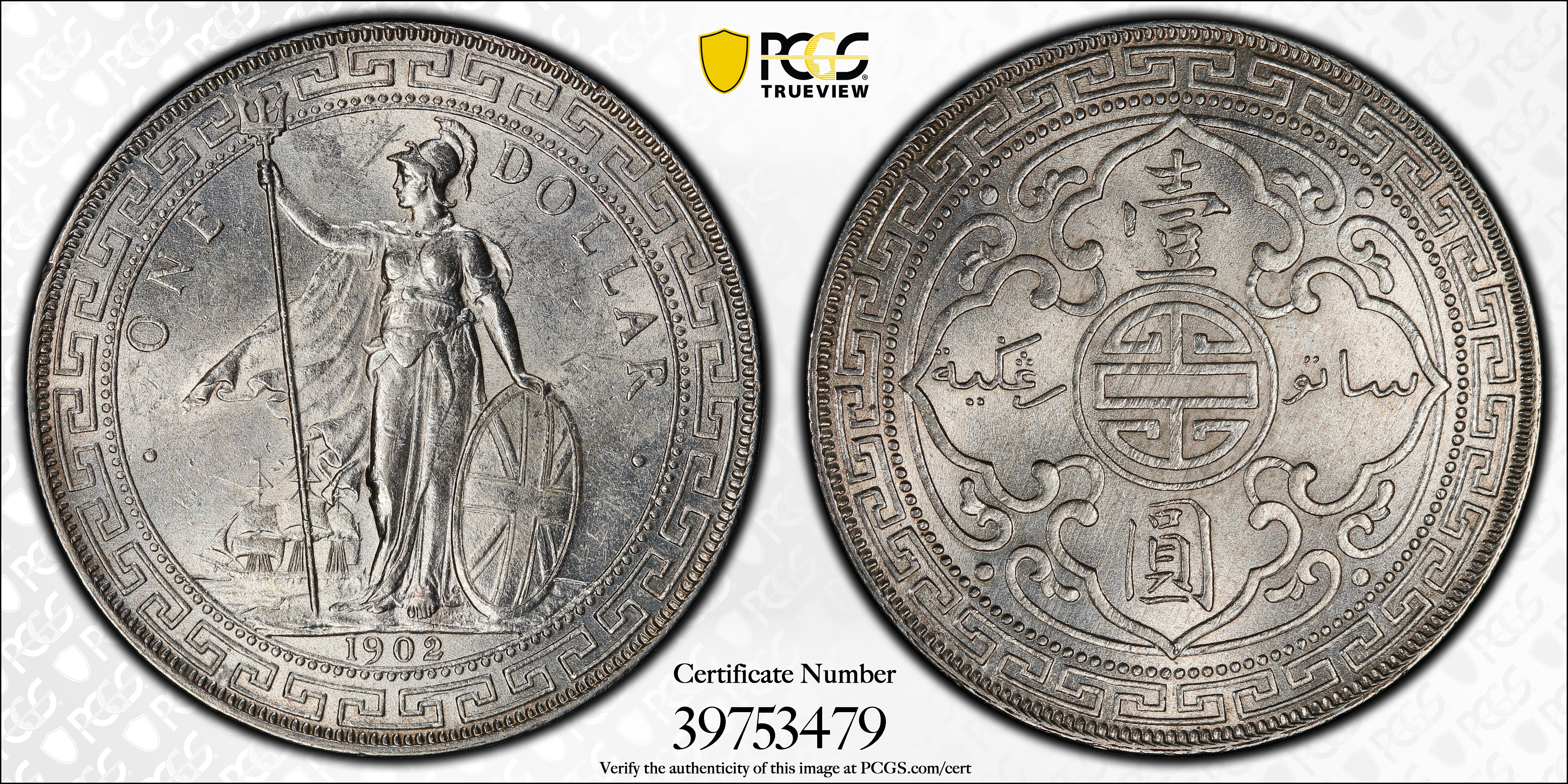 image for: GREAT BRITAIN. Trade Dollar, 1902-C. Calcutta Mint. PCGS MS-63 Gold Shield.