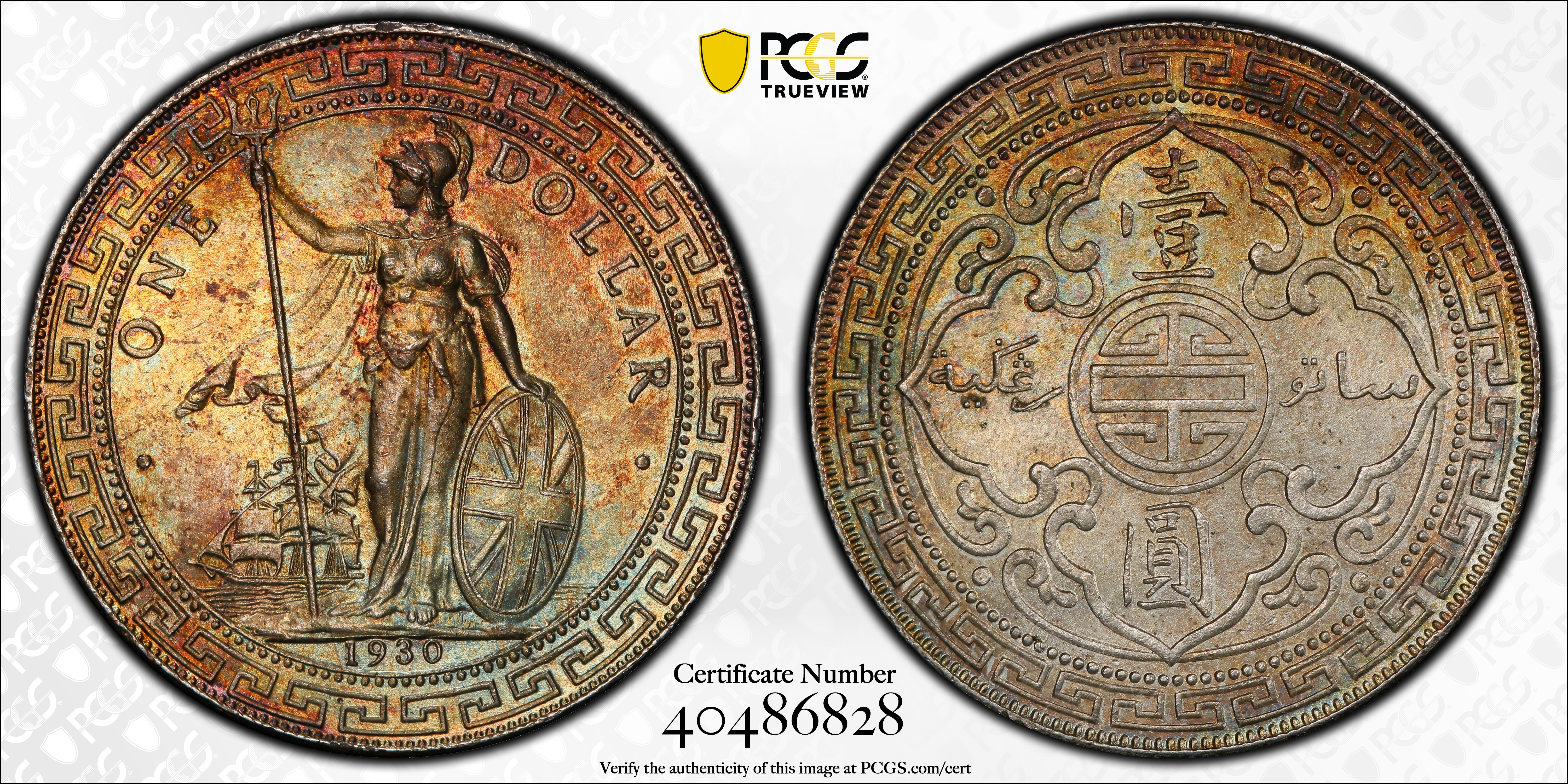 image for: GREAT BRITAIN. Trade Dollar, 1930-B. Bombay Mint. PCGS MS-65 Gold Shield.