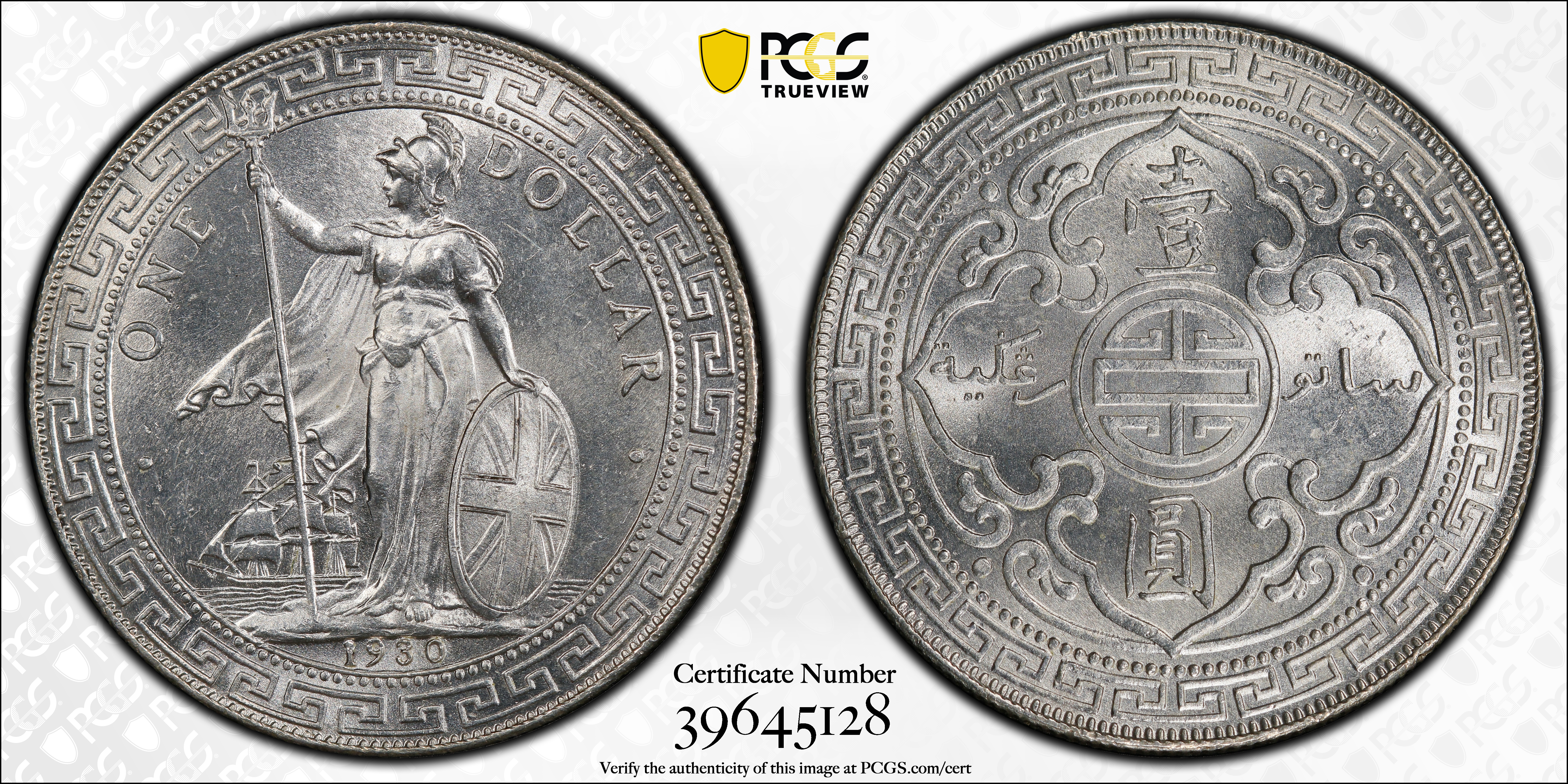 image for: GREAT BRITAIN. Trade Dollar, 1930-B. Bombay Mint. PCGS MS-65 Gold Shield.
