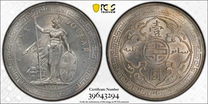 image for: GREAT BRITAIN. Trade Dollar, 1901-B. Bombay Mint. PCGS MS-65 Gold Shield.