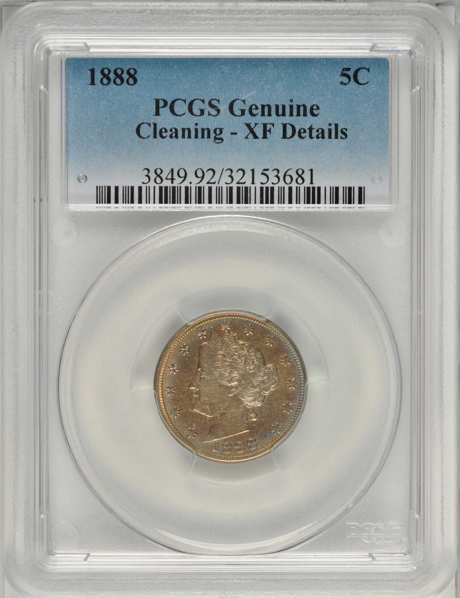 1888 5c F15 thumbnail 12