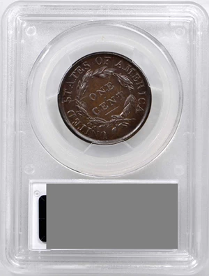 image for: 1817 Matron Head Cent. N-2. Rarity-3. 13 Stars. Noyes Die State D/E. MS-63 BN (PCGS).