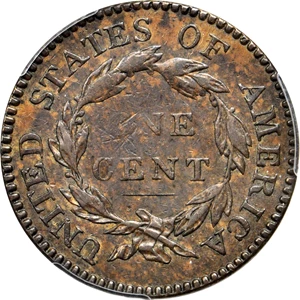 image for: 1818 Matron Head Cent. N-4. Rarity-4. Noyes Die State D/A. AU-58 (PCGS). CAC.