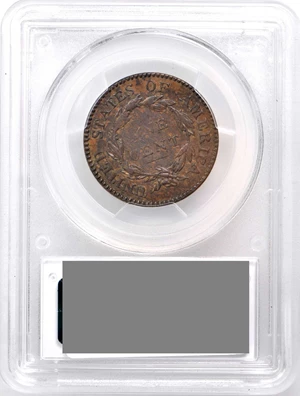 image for: 1818 Matron Head Cent. N-4. Rarity-4. Noyes Die State D/A. AU-58 (PCGS). CAC.