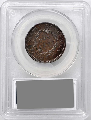 image for: 1817 Matron Head Cent. N-16. Rarity-1. 15 Stars. Noyes Die State B/B. AU-55 (PCGS).