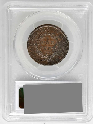image for: 1830 Matron Head Cent. N-6. Rarity-4. Medium Letters. Noyes Die State B/B. AU-50 (PCGS).