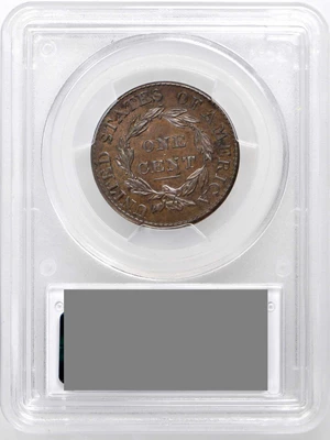 image for: 1826 Matron Head Cent. N-6. Rarity-2. Noyes Die State A/A. AU-58 (PCGS). CAC.