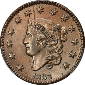 image for: 1833 Matron Head Cent. N-5. Rarity-1. Noyes Die State C/B. MS-63 BN (PCGS). CAC.