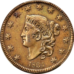 image for: 1834 Matron Head Cent. N-1. Rarity-1. Small 8, Large Stars, Medium Letters. Noyes Die State B/B. AU-53 (PCGS).