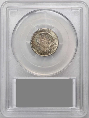 image for: 1805 Draped Bust Dime. JR-2. Rarity-2. 4 Berries. MS-66+ (PCGS). CAC.