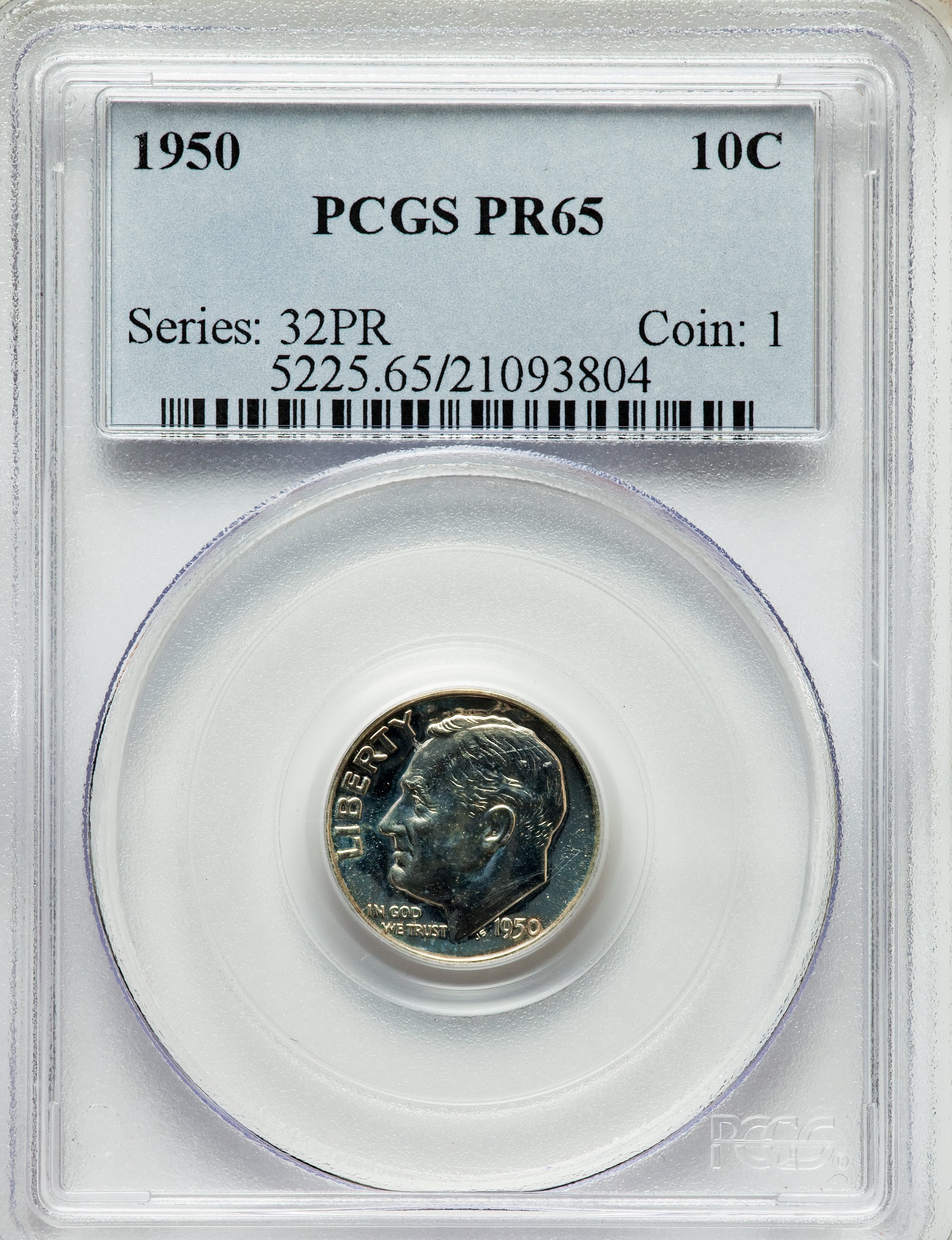 1950 10c PR65 thumbnail 9