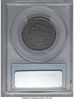image for: 1824 1C N-2, R.2, AU53 PCGS....