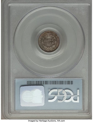 image for: 1851 H10C MS67 PCGS. CAC. V-1....