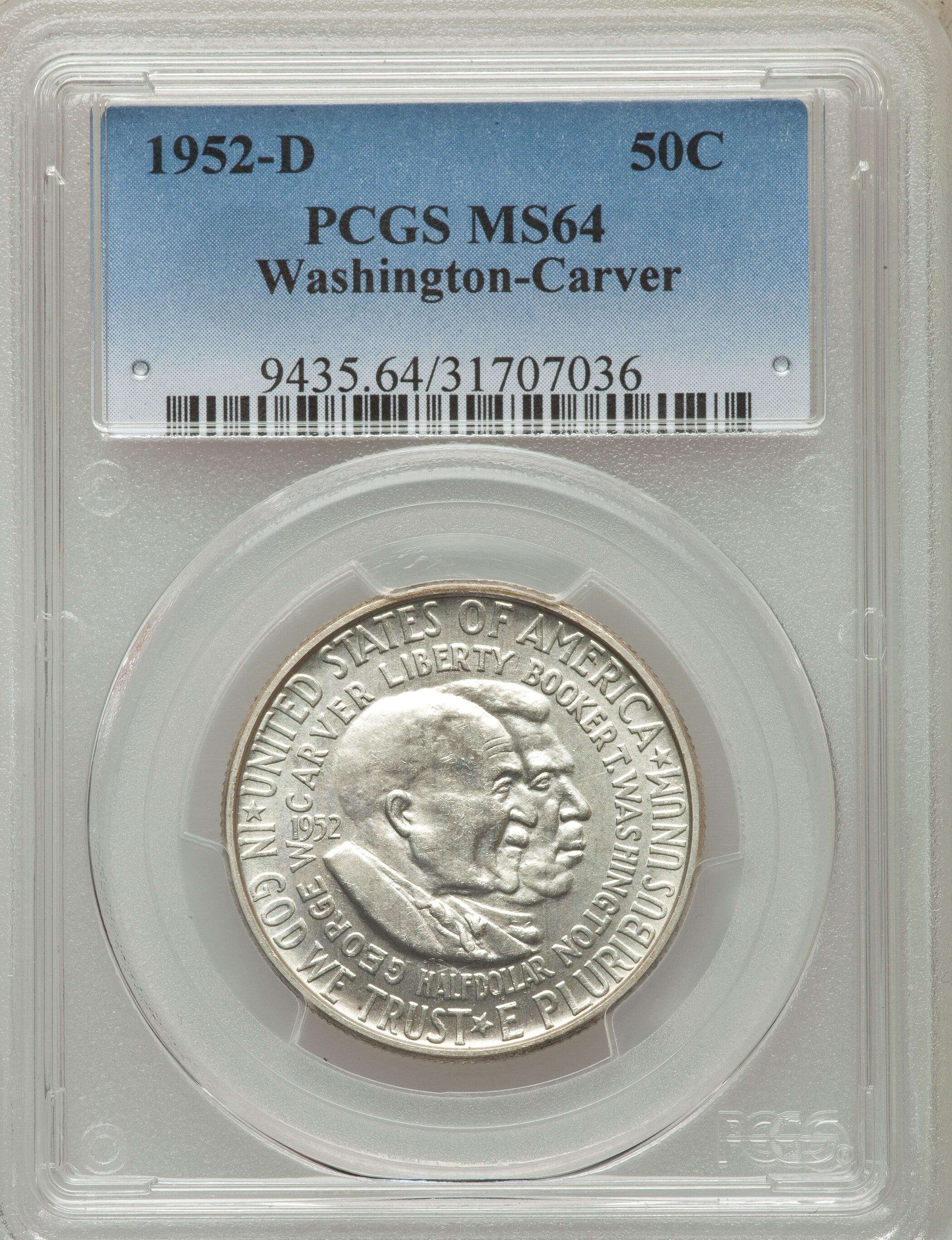 1952-S 50c Washington-Carver AU55 thumbnail 15