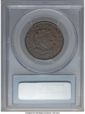 image for: 1821 1C N-2, R.1, XF45 PCGS....