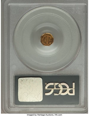 image for: 1859 25C Liberty Octagonal 25 Cents, BG-701, Low R.6, MS64 PCGS....
