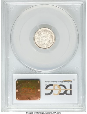 image for: 1860 H10C Transitional MS67 PCGS. CAC. Judd-267....