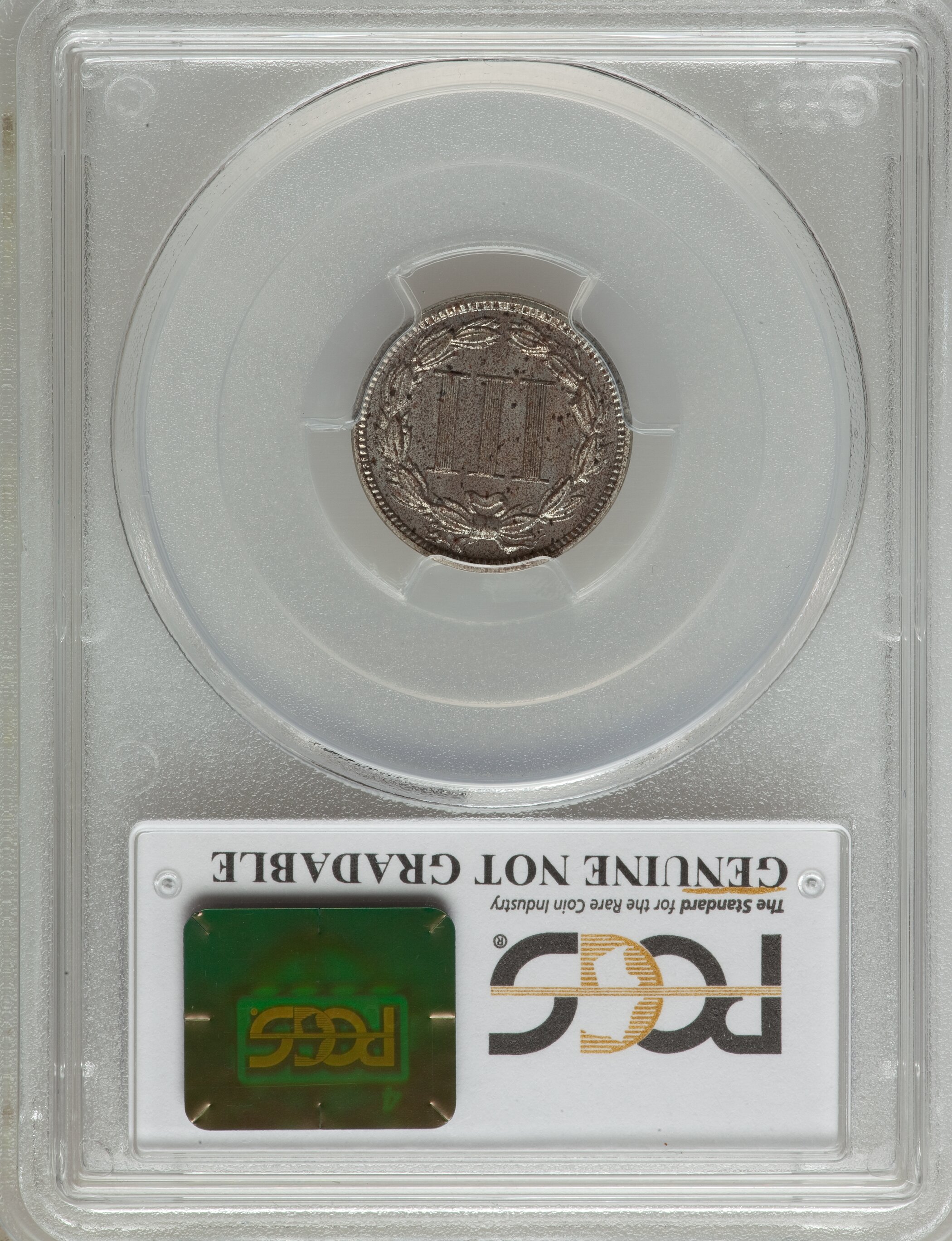 1888 3cN AU53 thumbnail 12
