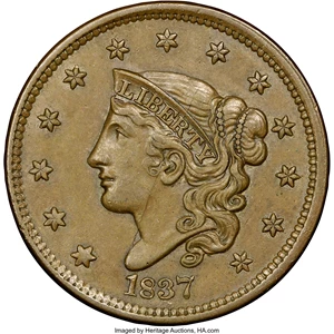 image for: 1837 1C Head of 1838, N-9, R.1, MS62 Brown NGC. Our EAC Grade AU50. This is a representative of an intermediate die state, ...