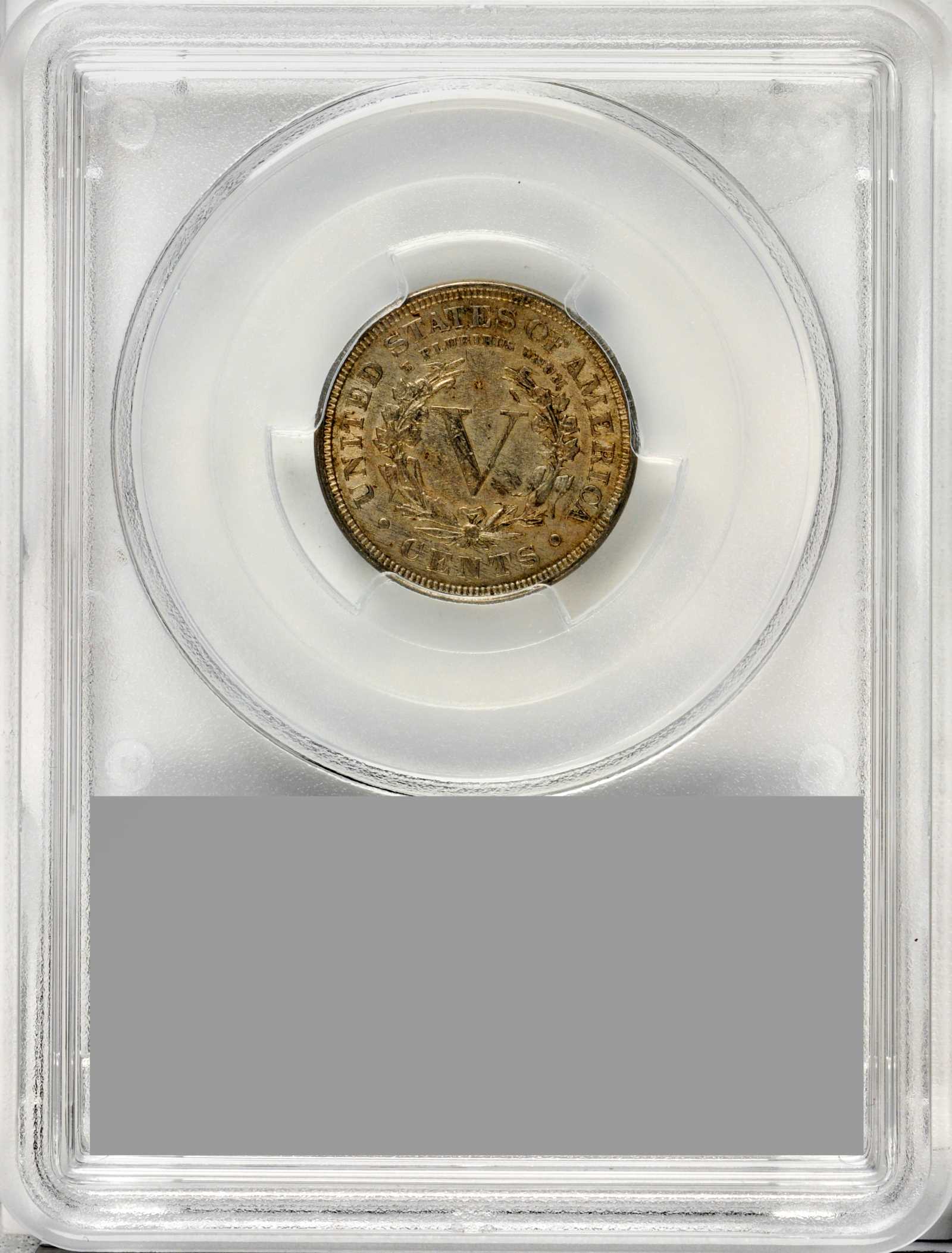 1896 5c AG3 thumbnail 12