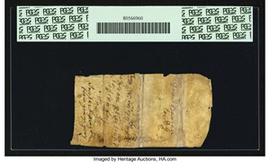image for: North Carolina April 4, 1748 20s PCGS Apparent Fine 12....