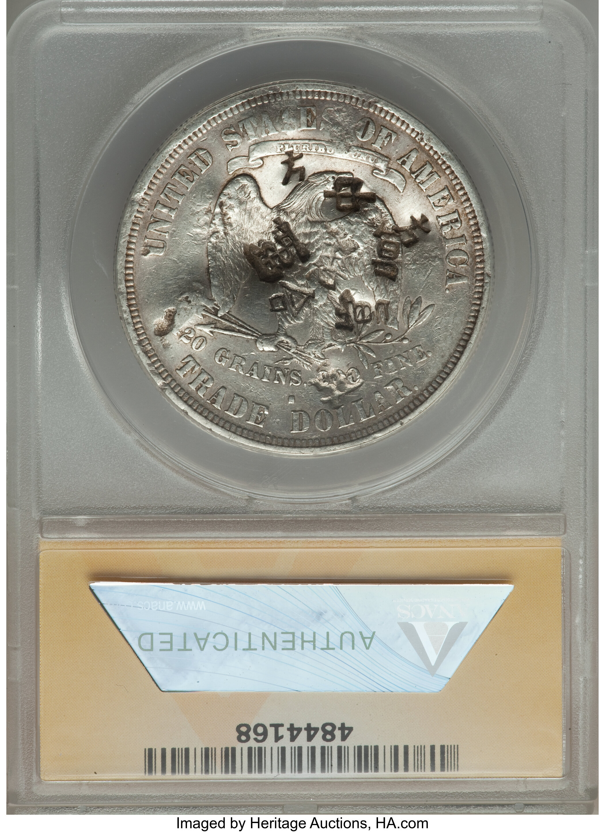1876-S Trade$ Chopmarked VF25 thumbnail 6