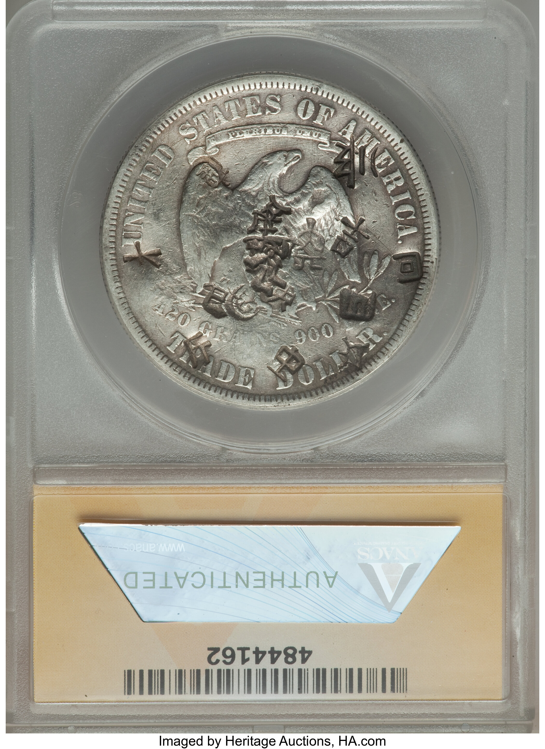 1878-S Trade$ Chopmarked AG3 thumbnail 13