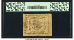image for: Maryland August 14, 1776 $8 PCGS Very Fine 20....