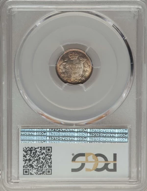 image for: Edward VII 5 Cents 1902 MS65+ PCGS