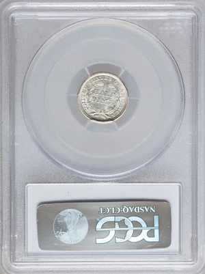 image for: 1851 H10C MS67 PCGS....
