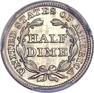 image for: 1851 H10C MS67 PCGS....
