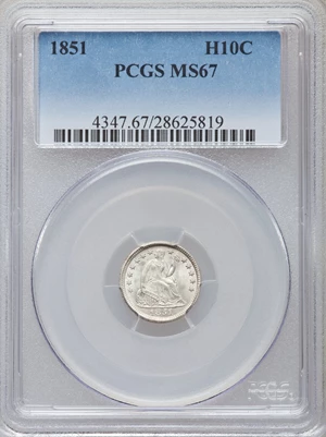 image for: 1851 H10C MS67 PCGS....