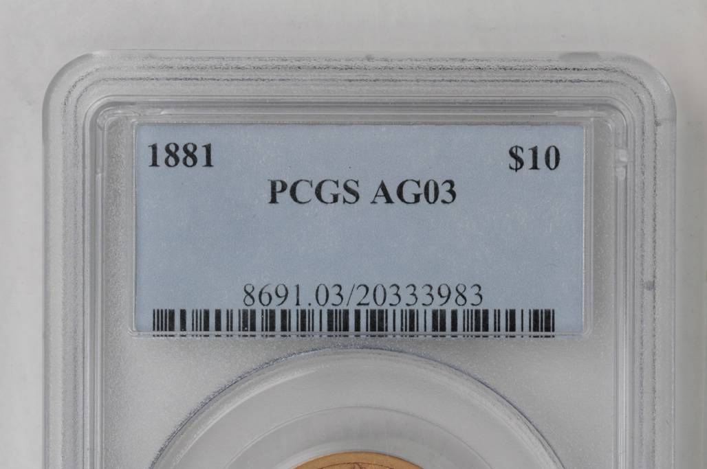 1881 $10 VF20 thumbnail 4