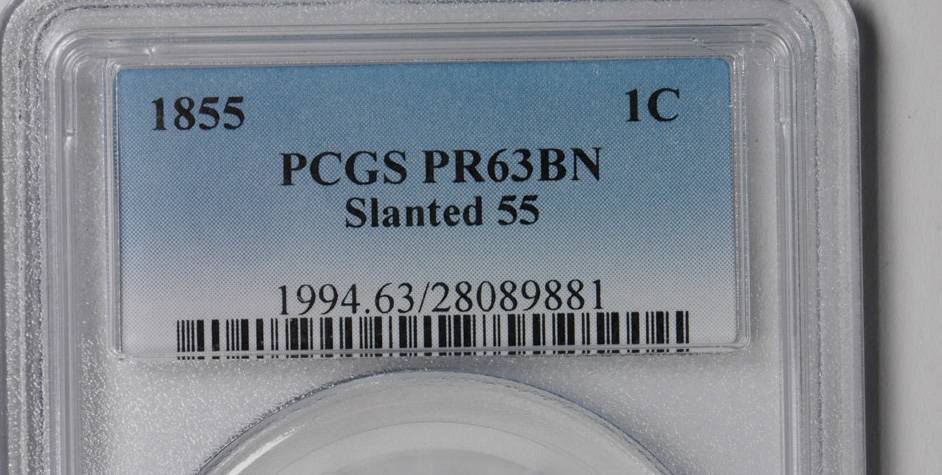 image for: 1855 Braided Hair Cent. N-11. Rarity-5. Slanting 5s. Proof-63 BN (PCGS).