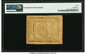image for: Maryland August 14, 1776 $8 Fr. MD-102 PMG Very Fine 30 EPQ....