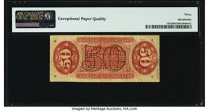 image for: Fr. 1353 50¢ Third Issue Justice PMG Very Fine 30 EPQ....