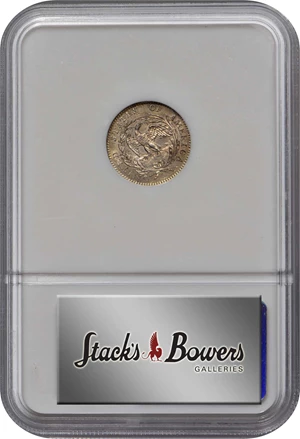 image for: 1796 Draped Bust Half Dime. LM-1. Rarity-3. LIKERTY. MS-65 (NGC).