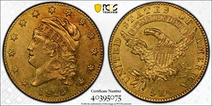 image for: 1825/4/"1" Capped Head Left Half Eagle. BD-1. Rarity-5+. AU Details--Altered Surfaces (PCGS).